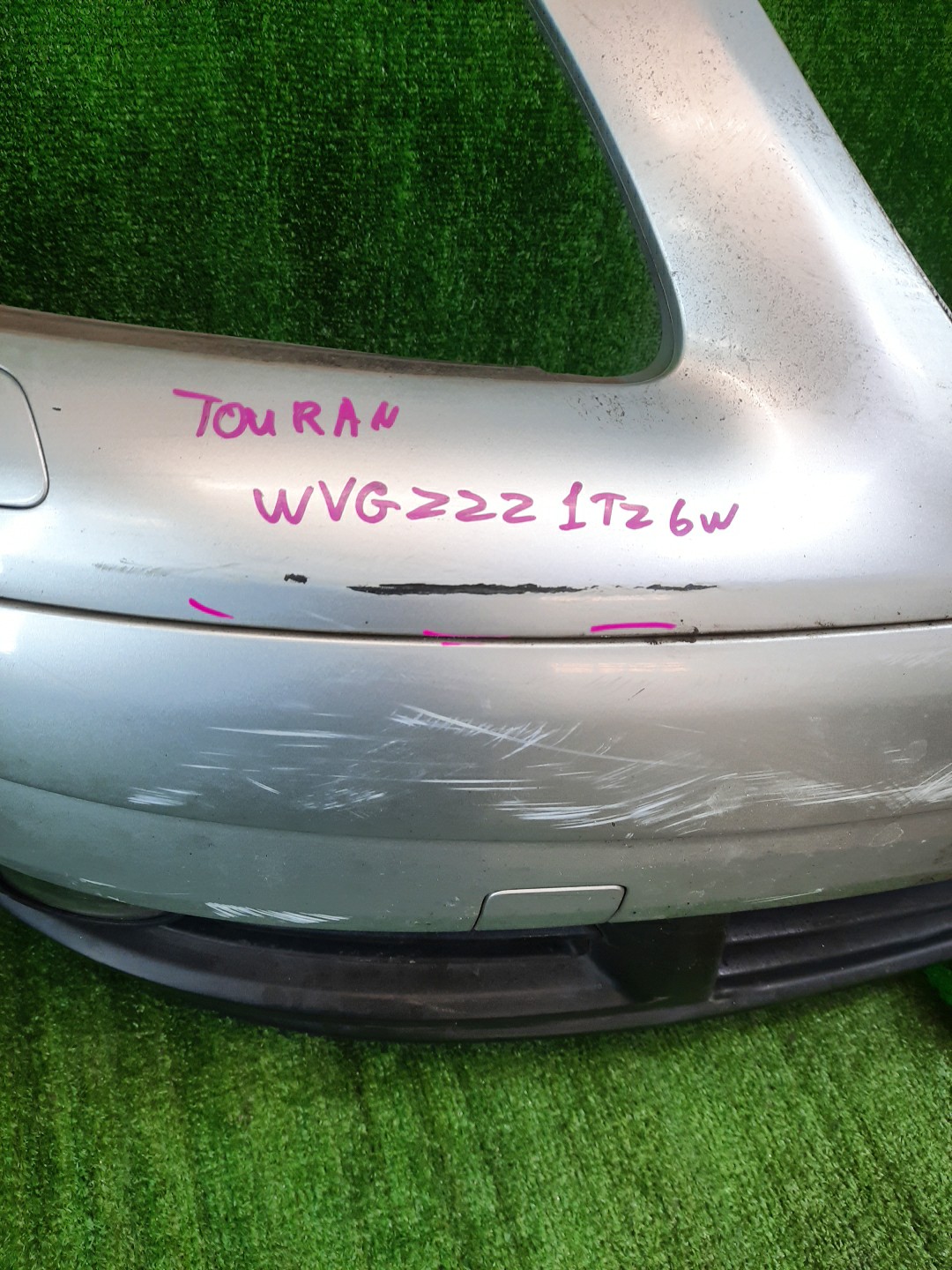 Бампер передний VOLKSWAGEN TOURAN 1T1 9617 4 ракурс