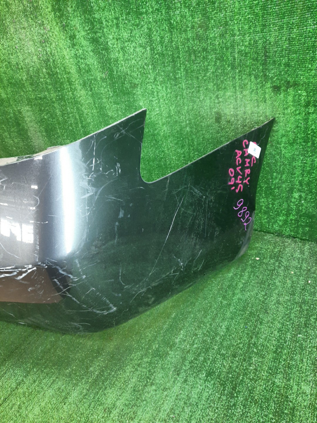 Бампер задний TOYOTA CAMRY, ALTIS AHV40, GSV40, ACV40, ACV45, ACV40N, ACV45N 9892 5 ракурс