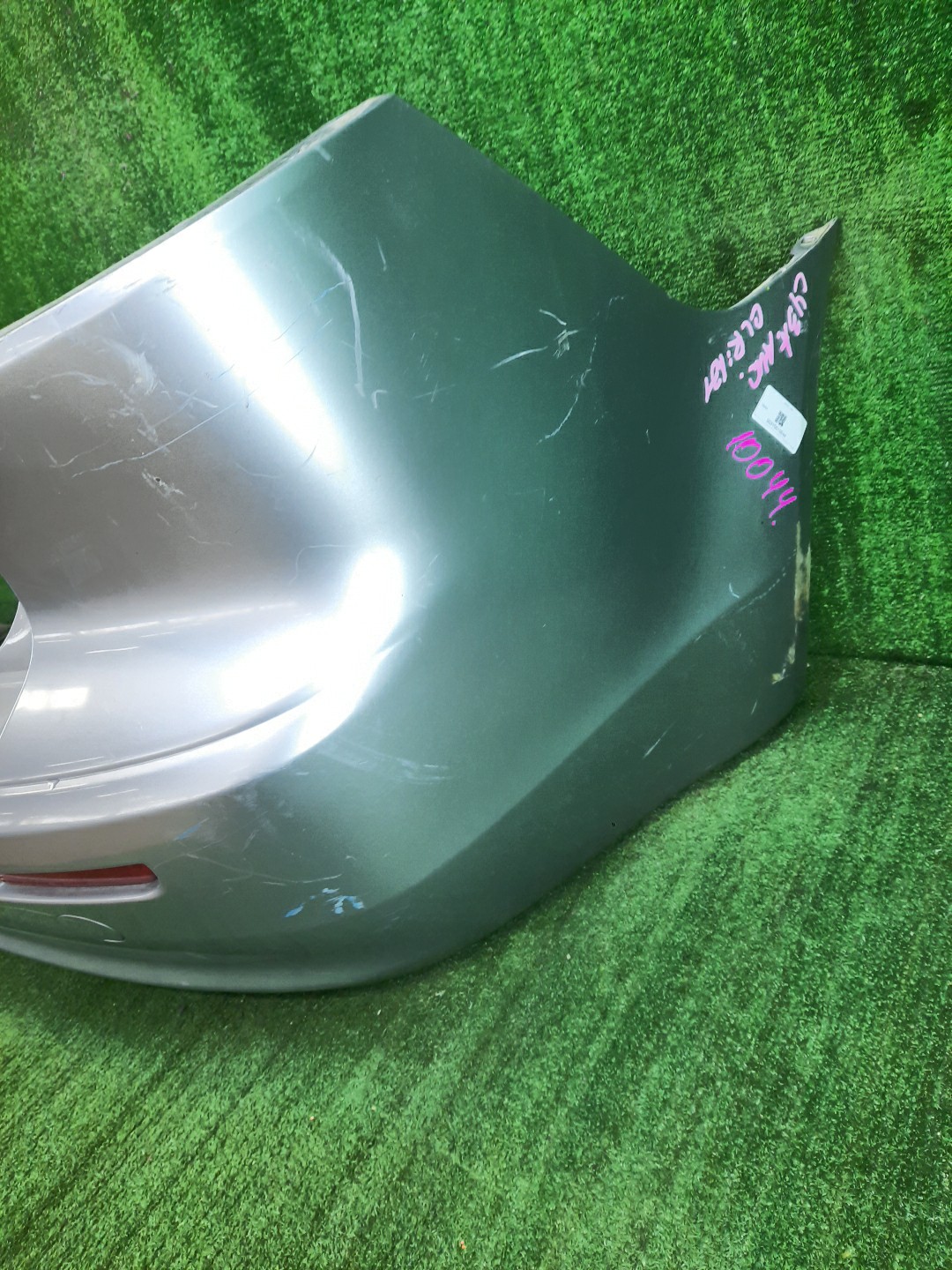 Бампер задний MITSUBISHI LANCER, GALANT FORTIS CY4A, CY2A, CY3A, CY6A 10044 4 ракурс