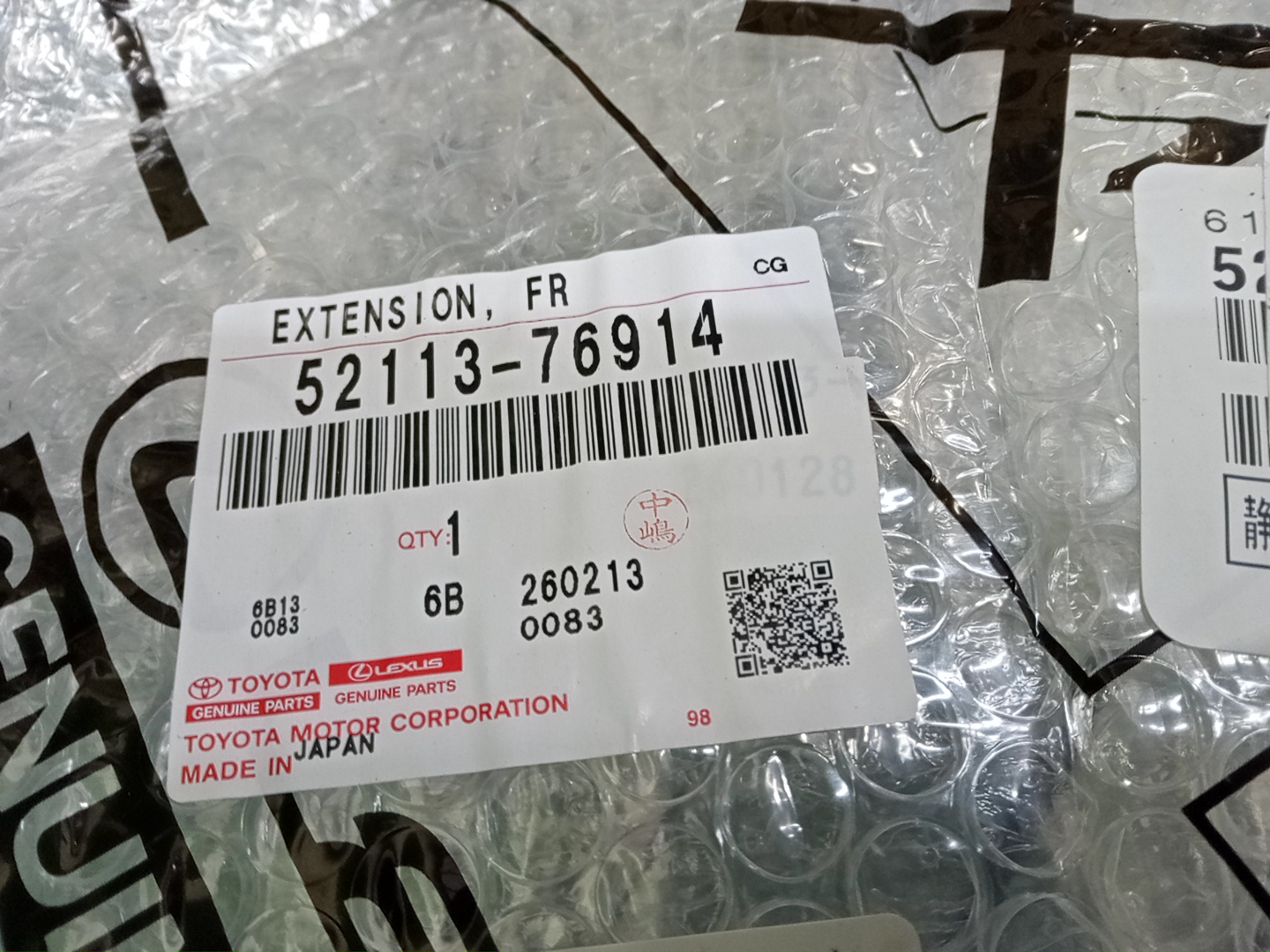 Бампер правый передний LEXUS UX250H MZAH10 52113-76914 4 ракурс