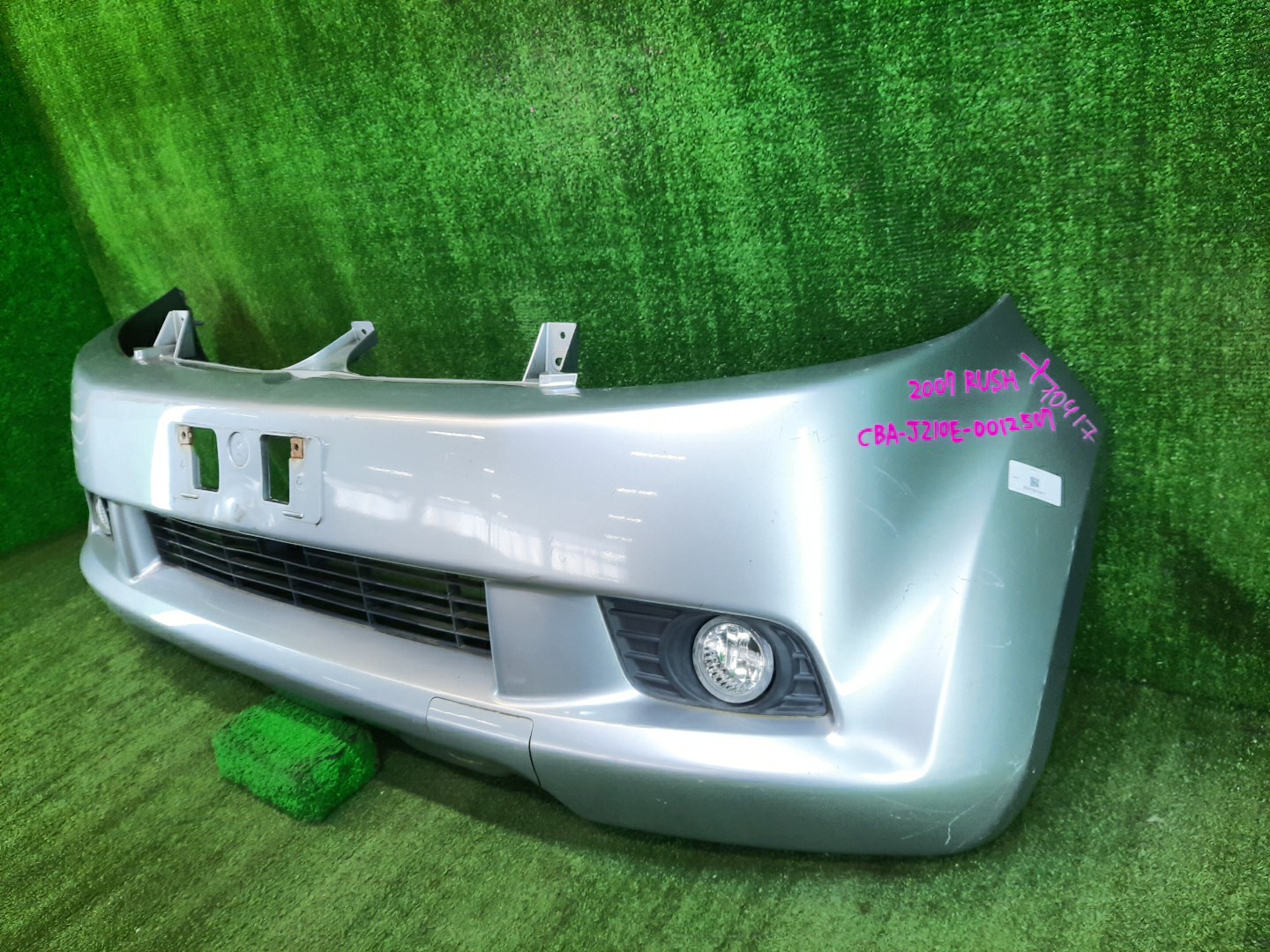 Бампер передний TOYOTA RUSH, BE-GO J210E, J200E, J210G, J200G 10417 2 ракурс