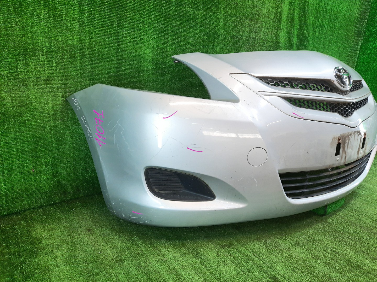 Бампер передний TOYOTA BELTA NCP96, KSP90, KSP92, SCP92 11071 3 ракурс