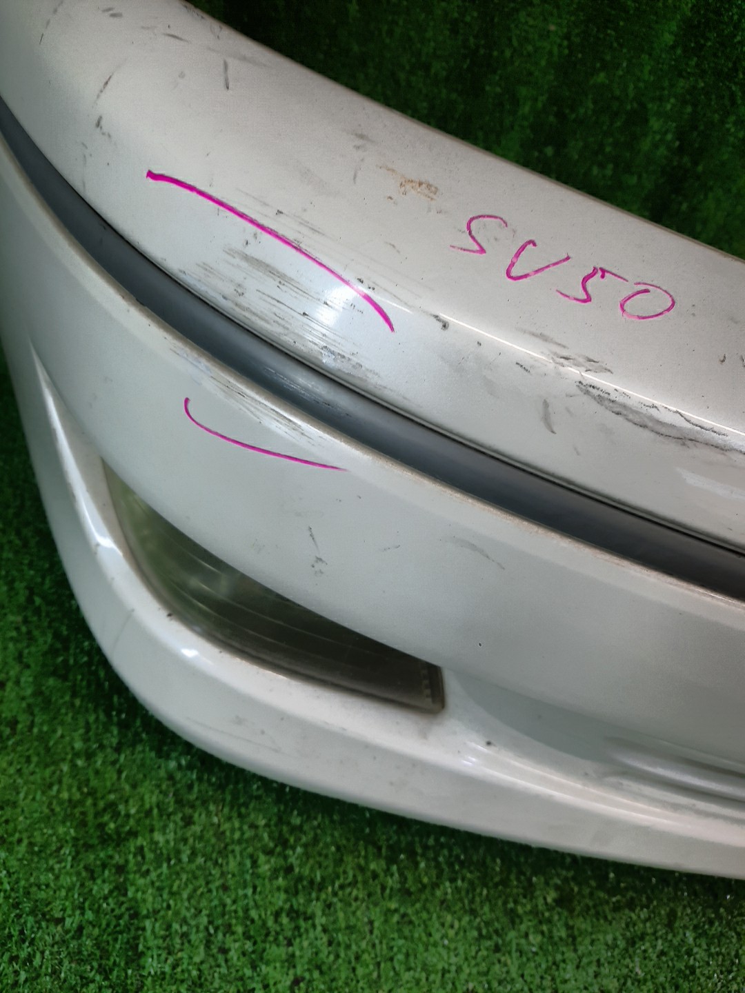 Бампер передний TOYOTA VISTA SV50 11487 3 ракурс