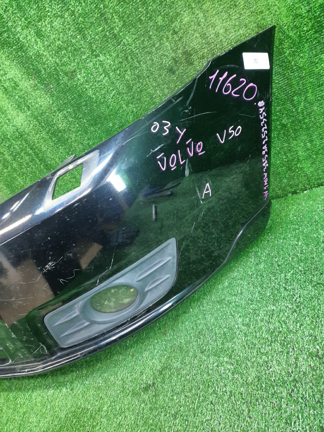 Бампер передний VOLVO V50 MW20, MW67, MW75, MW76, MW77, MW84, MJ68, MJ67, MW50, MW68, MW21, MW, MW38, MW43, MW66 30744976 3 ракурс