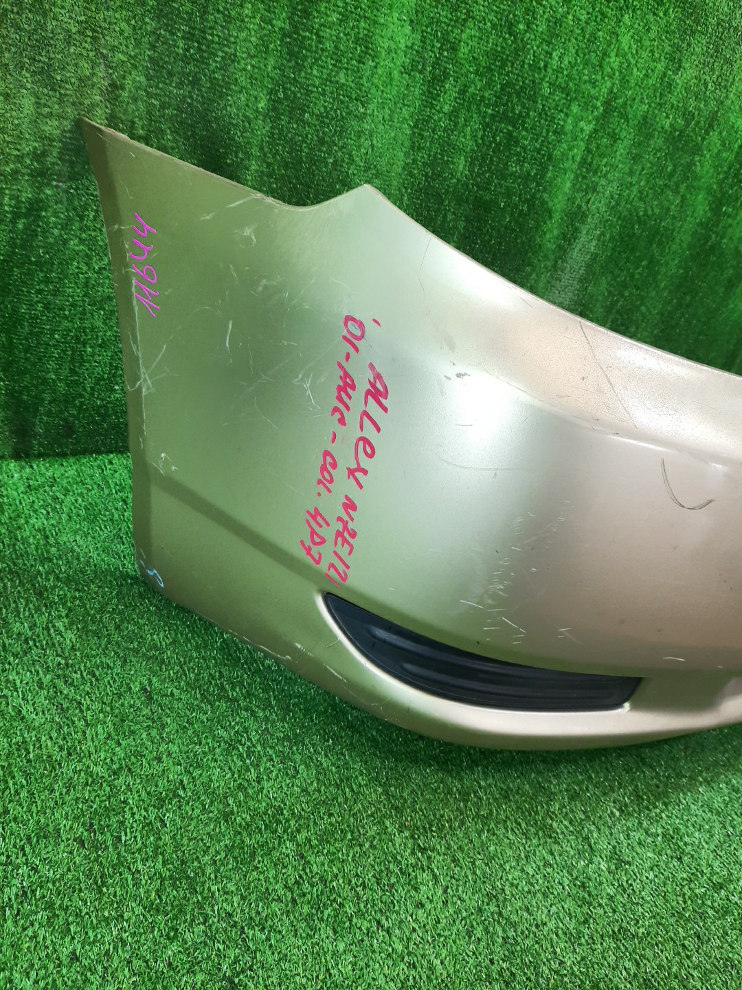Бампер передний TOYOTA ALLEX, COROLLA RUNX ZZE124, NZE121, ZZE122, ZZE123, NZE124 11644 2 ракурс