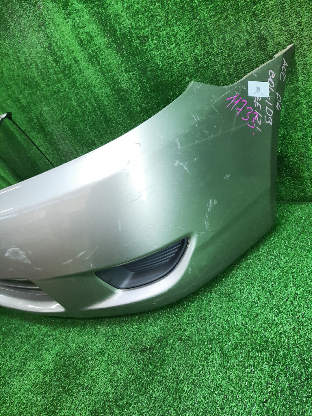 Бампер передний TOYOTA COROLLA, COROLLA FIELDER ZZE124, NZE121, NZE120, ZZE122, NZE124, CE121, NZE121G, ZZE123G, ZZE124G, ZZE122G, NZE124G 11733 4 ракурс