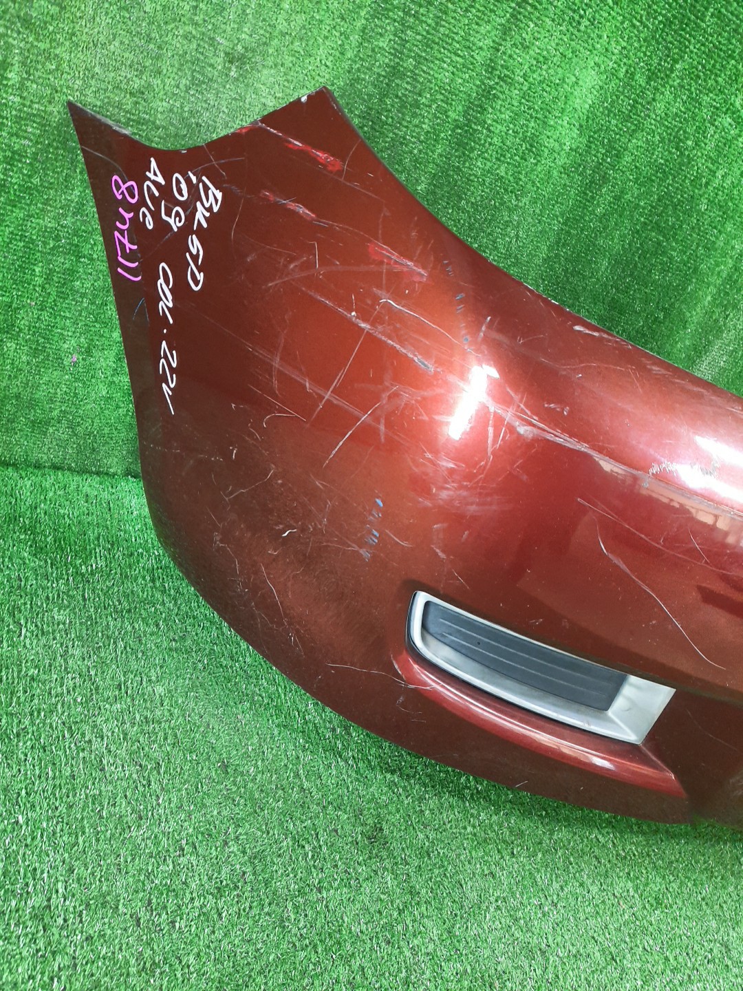 Бампер передний MAZDA AXELA, MAZDA 3, 3 BK5P, BK3P, BKEP, BK SEDAN 2 ракурс