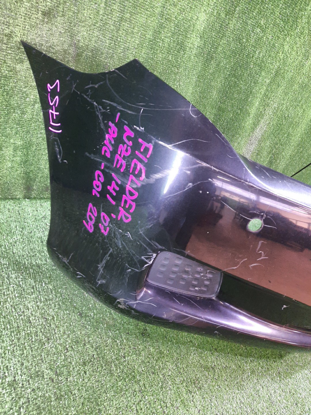 Бампер передний TOYOTA COROLLA FIELDER, COROLLA AXIO ZRE144G, ZRE142G, NZE144G, NZE141G, NZE141, NZE144, ZRE142, ZRE144 11753 2 ракурс Бампер передний TOYOTA COROLLA FIELDER, COROLLA AXIO ZRE144G, ZRE142G, NZE144G, NZE141G, NZE141, NZE144, ZRE142, ZRE144 11753 2 ракурс