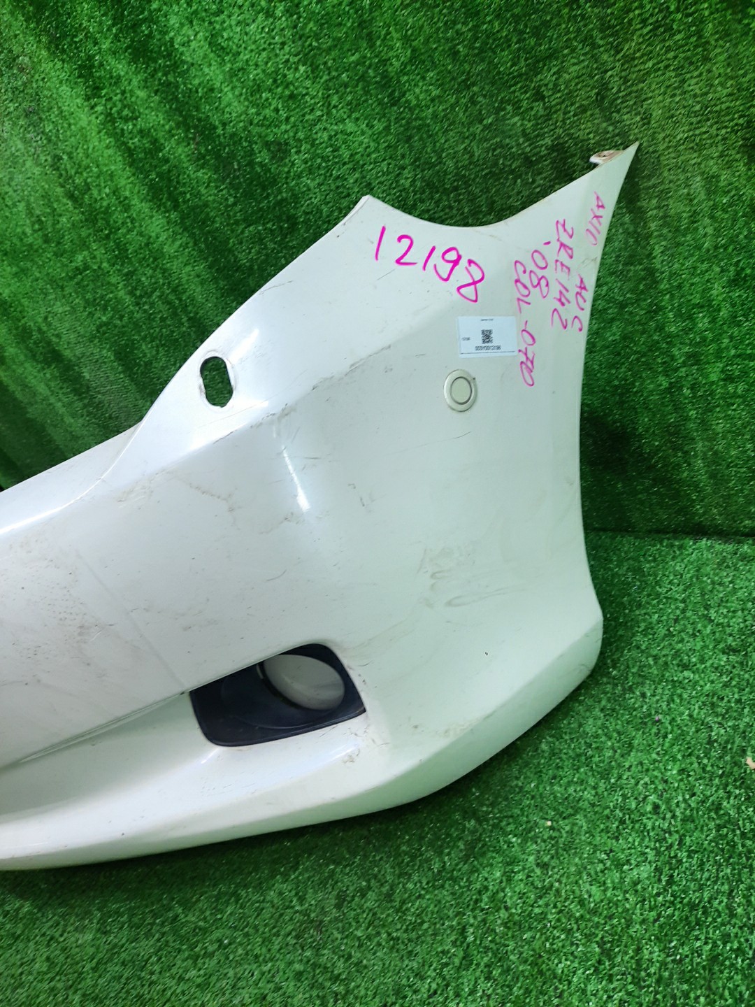 Бампер передний TOYOTA COROLLA FIELDER, COROLLA AXIO ZRE144G, ZRE142G, NZE144G, NZE141G, NZE141, NZE144, ZRE142, ZRE144 12198 5 ракурс Бампер передний TOYOTA COROLLA FIELDER, COROLLA AXIO ZRE144G, ZRE142G, NZE144G, NZE141G, NZE141, NZE144, ZRE142, ZRE144 12198 5 ракурс