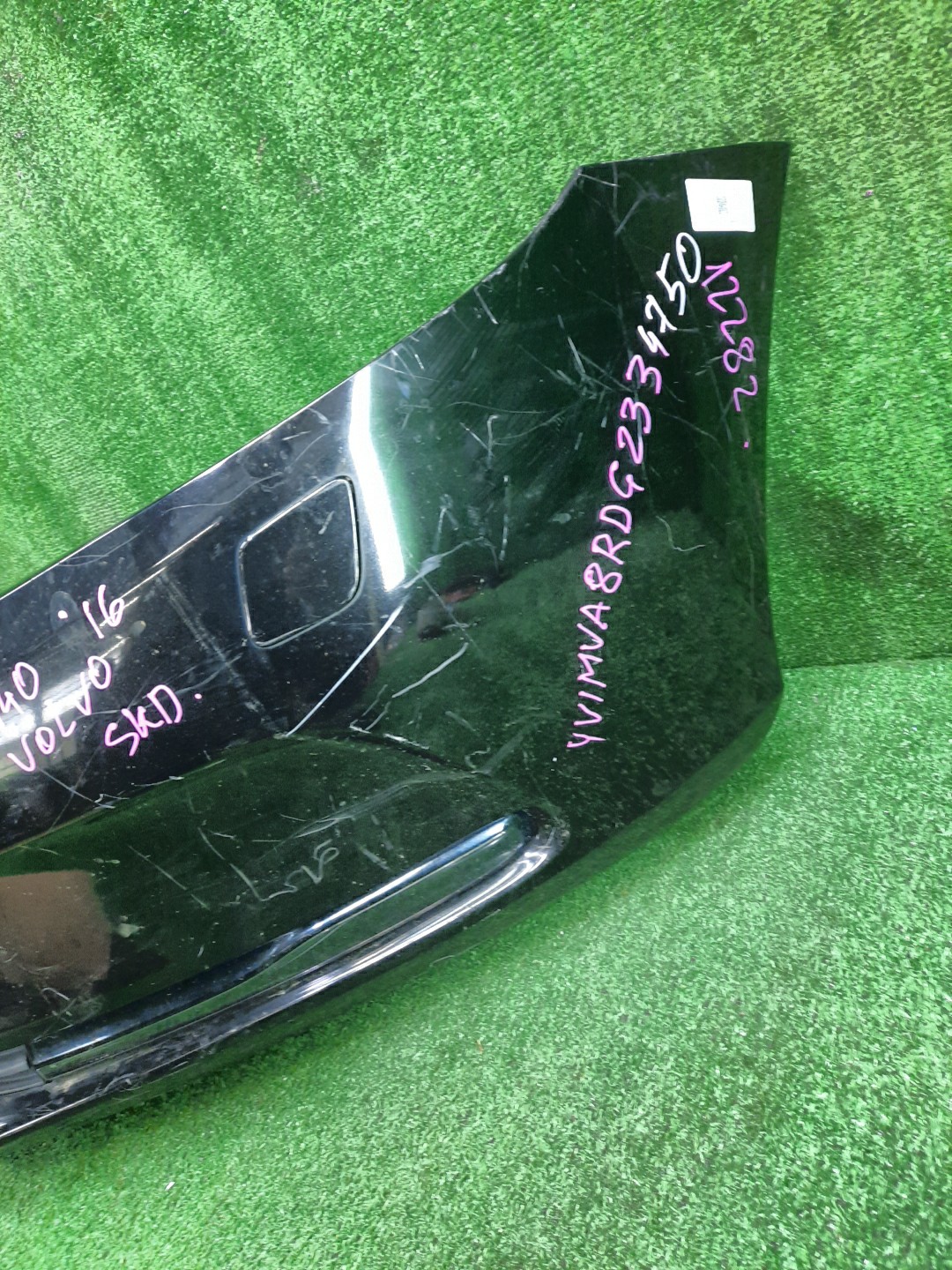 Бампер передний VOLVO V40 MZ63, MV, MV48 12282 5 ракурс