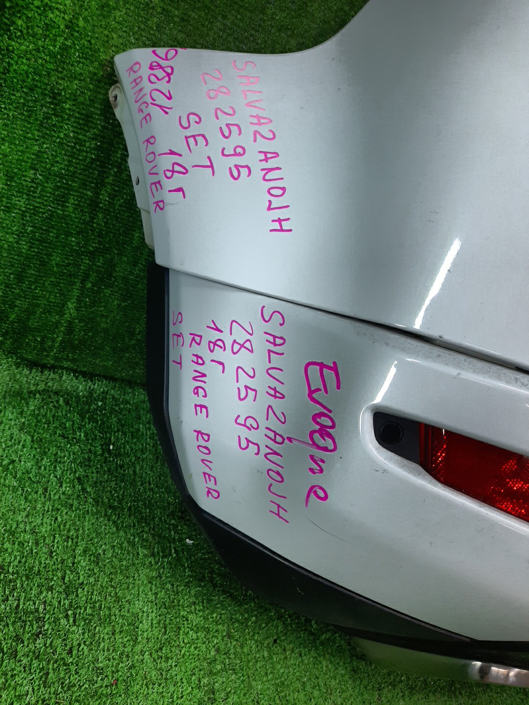Бампер задний LAND ROVER RANGE ROVER EVOQUE L538 12386 3 ракурс