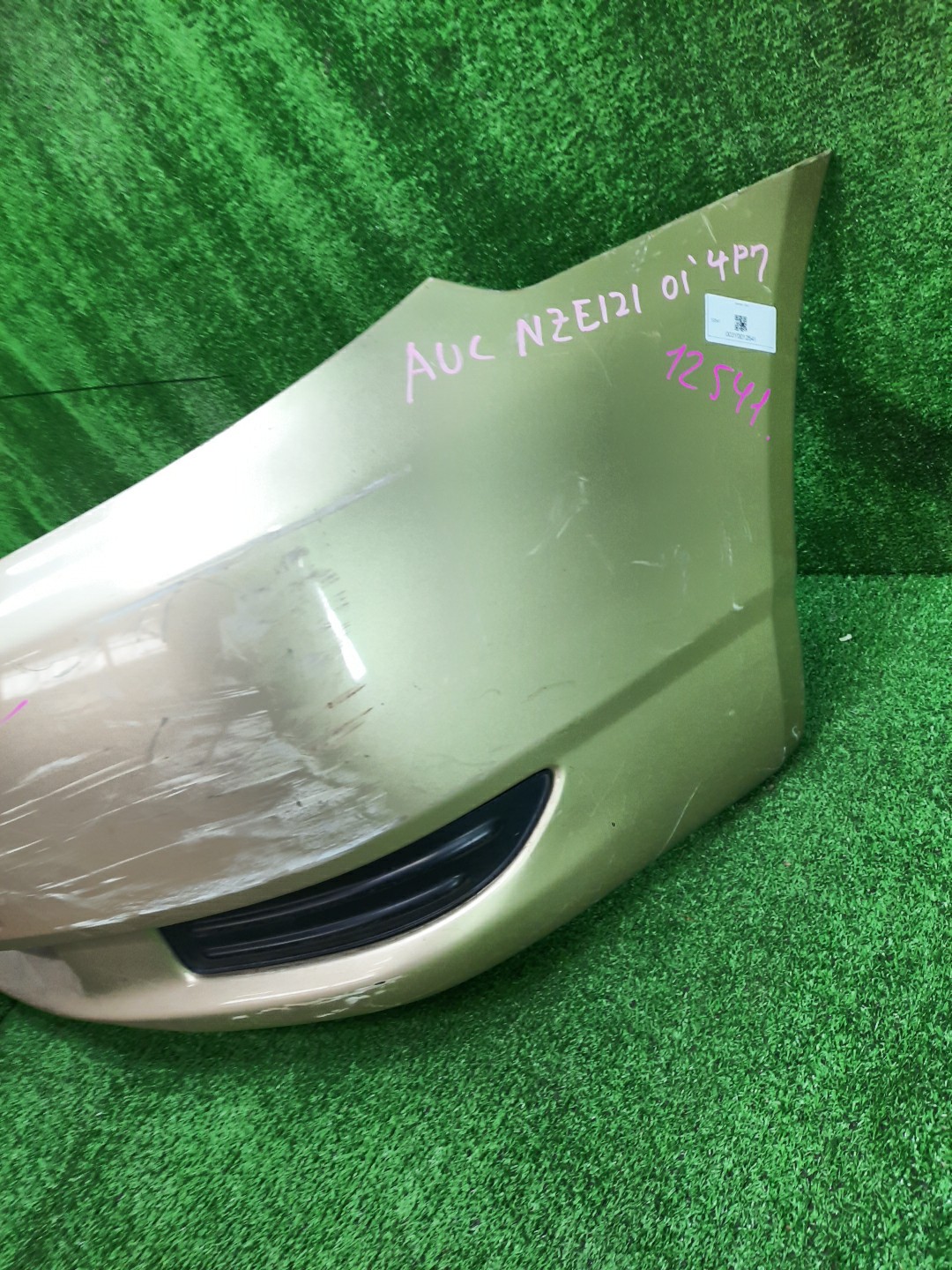 Бампер передний TOYOTA COROLLA, COROLLA FIELDER ZZE124, NZE121, NZE120, ZZE122, NZE124, CE121, NZE121G, ZZE123G, ZZE124G, ZZE122G, NZE124G 12541 5 ракурс