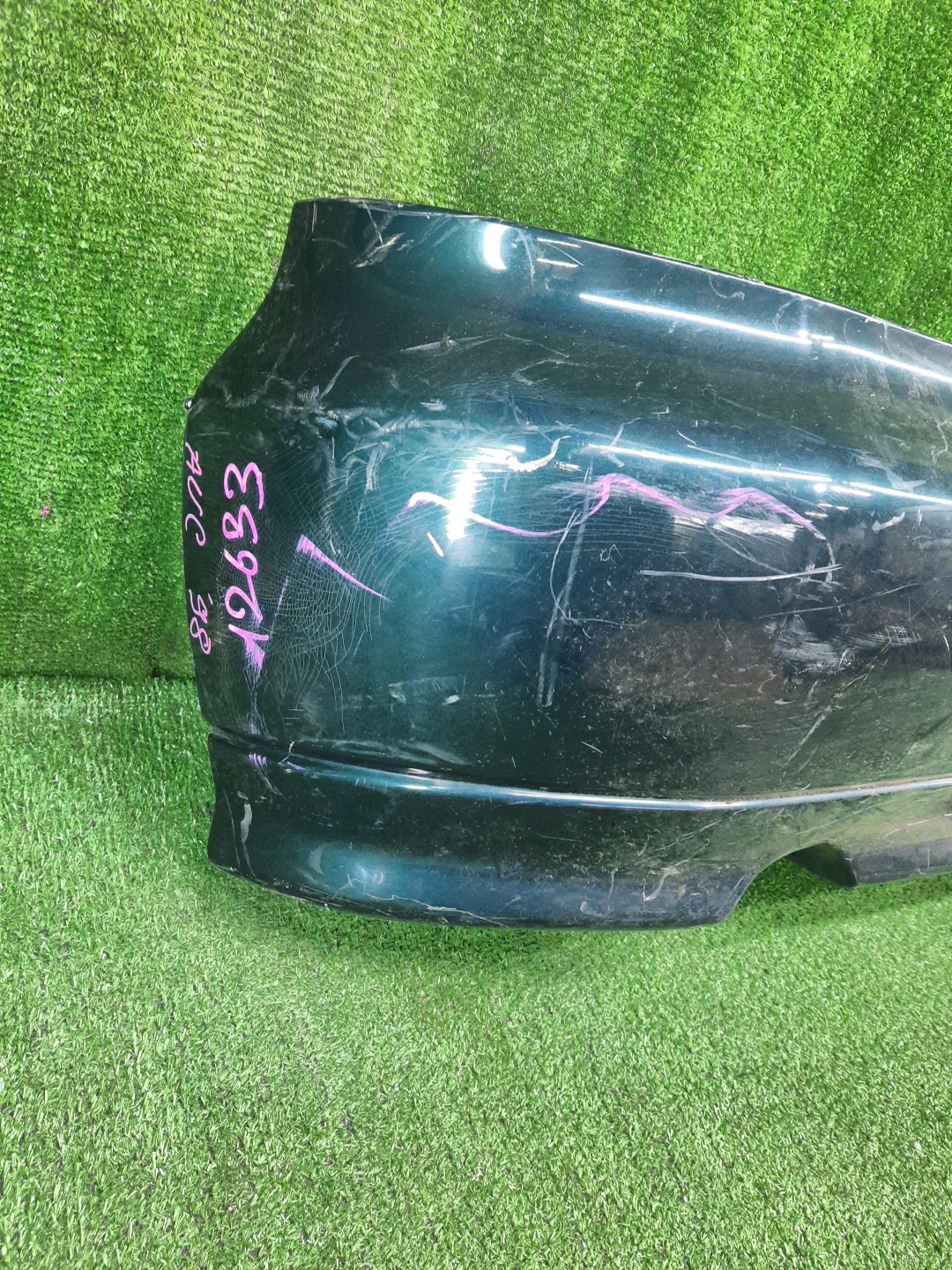 Бампер задний MITSUBISHI GALANT EA1A, EA7A, EC1A, EC7A, EC3A, EC5A, EA3A 12633 2 ракурс