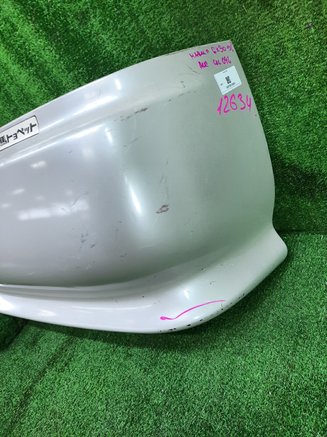Бампер задний TOYOTA MARK II GX90, JZX90, SX90, JZX91, JZX93, LX90 12634 4 ракурс
