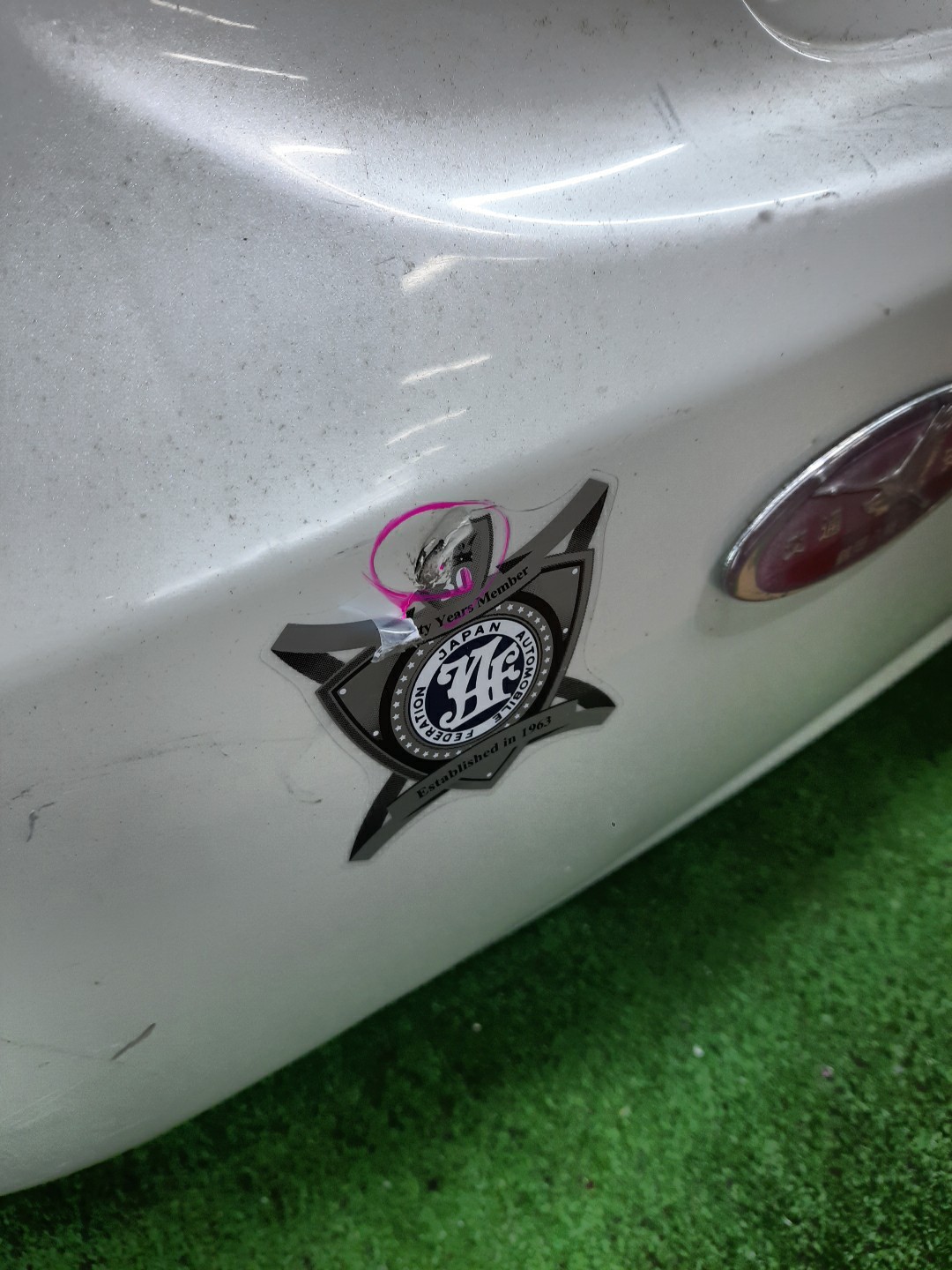 Бампер задний TOYOTA COROLLA  AXIO NZE141, NZE144, ZRE142, ZRE144 12646 3 ракурс
