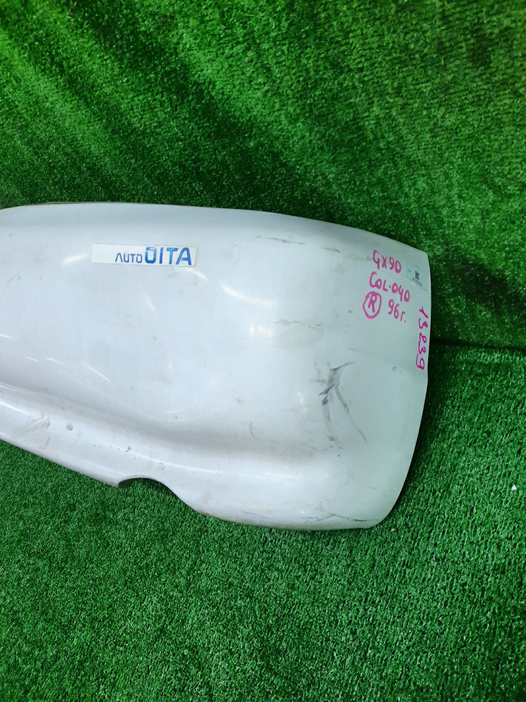 Бампер задний TOYOTA CHASER GX90, JZX90, SX90, JZX91, JZX93, LX90 13239 3 ракурс