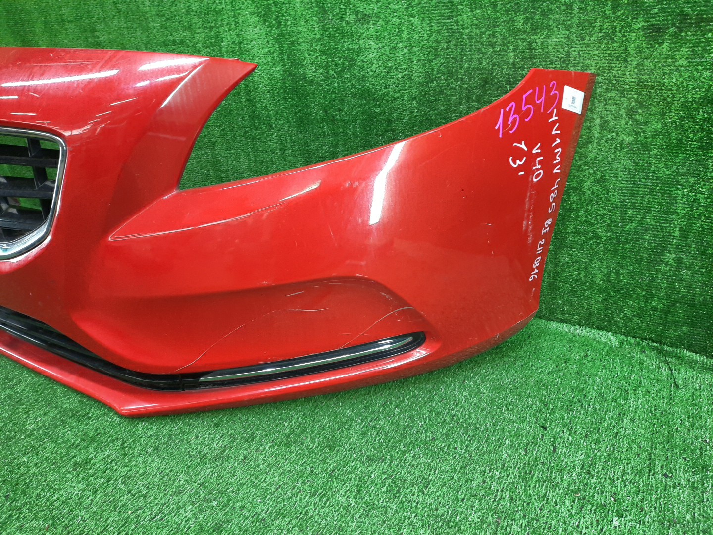 Бампер передний VOLVO V40 MZ63, MV, MV48 13543 4 ракурс