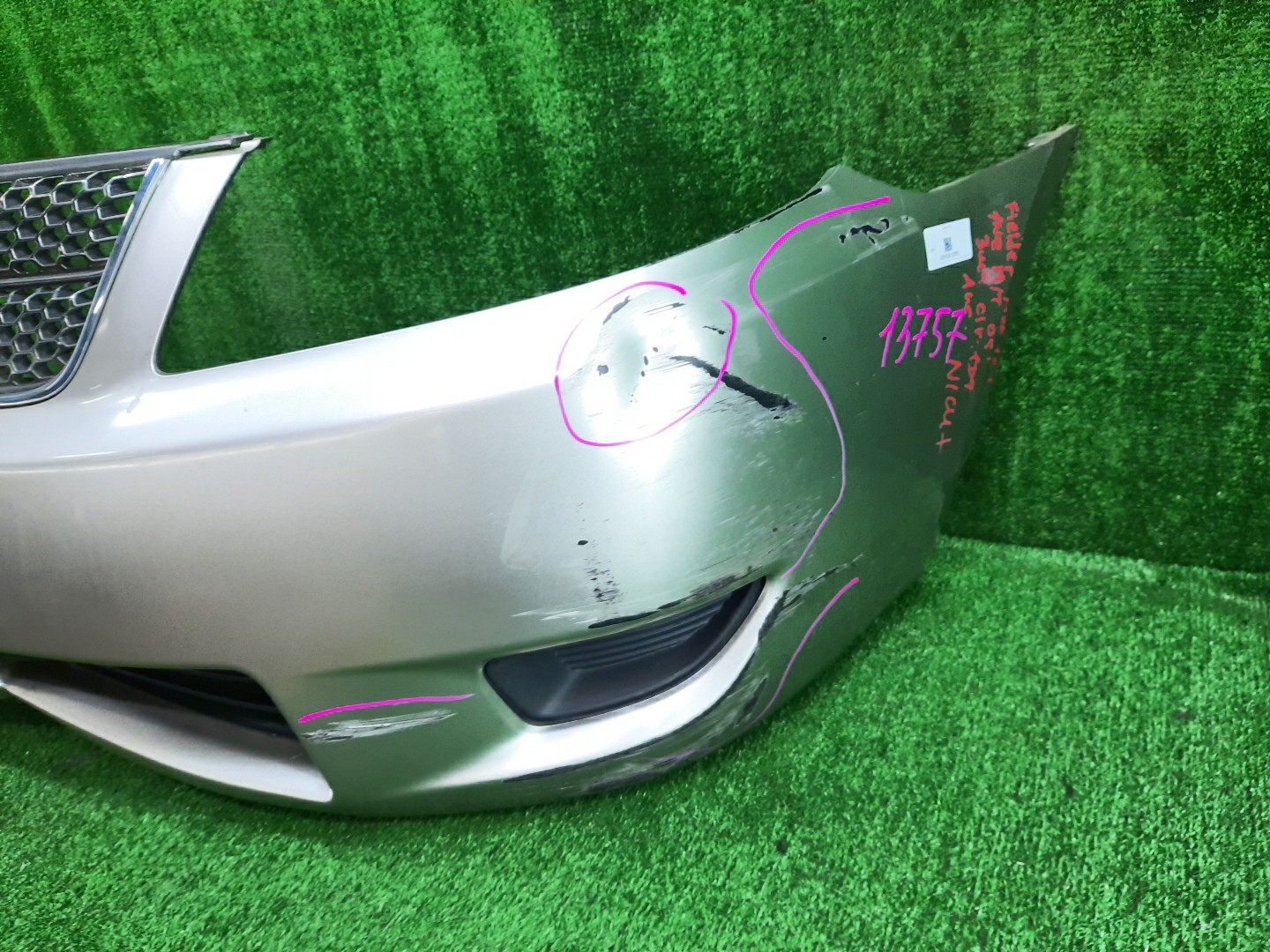 Бампер передний TOYOTA COROLLA, COROLLA FIELDER ZZE124, NZE121, NZE120, ZZE122, NZE124, CE121, NZE121G, ZZE123G, ZZE124G, ZZE122G, NZE124G 13757 3 ракурс