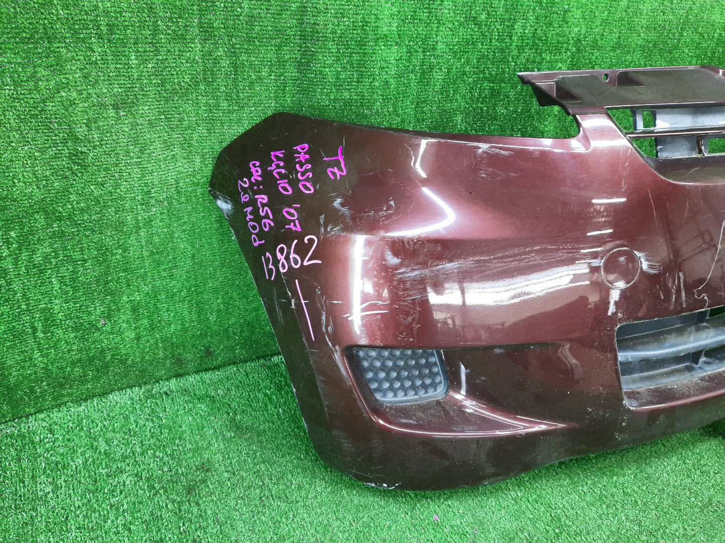 Бампер передний TOYOTA PASSO, BOON KGC15, KGC10, QNC10, M301S, M310S, M312S, M300S 13862 2 ракурс