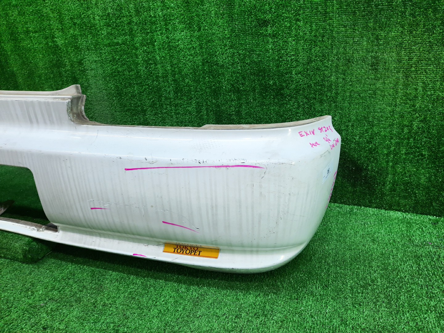 Бампер задний TOYOTA CORONA EXIV ST203, ST202, ST200 14196 3 ракурс