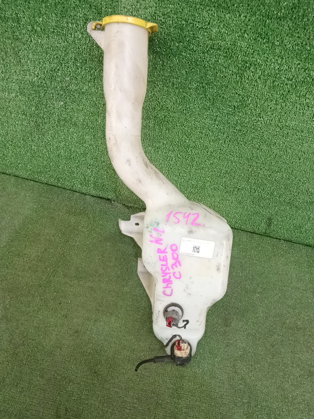 Бачок омывателя CHRYSLER 300C LX 1542 1 ракурс