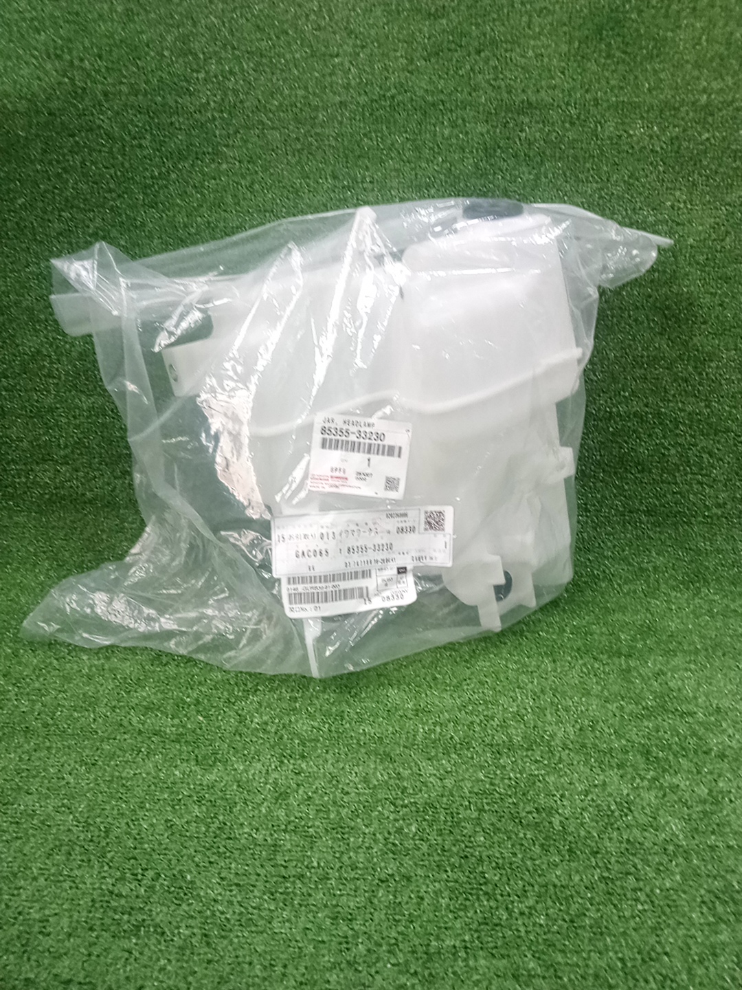 Бачок омывателя LEXUS ES300H AXZH10 85355-33230 1 ракурс