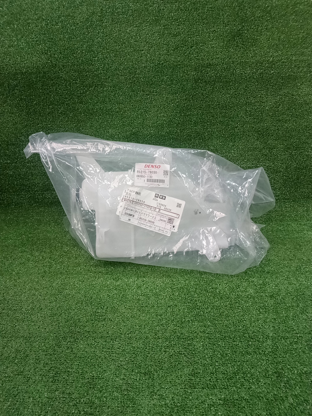 Бачок омывателя LEXUS NX200 ZGZ15 85315-78030 1 ракурс