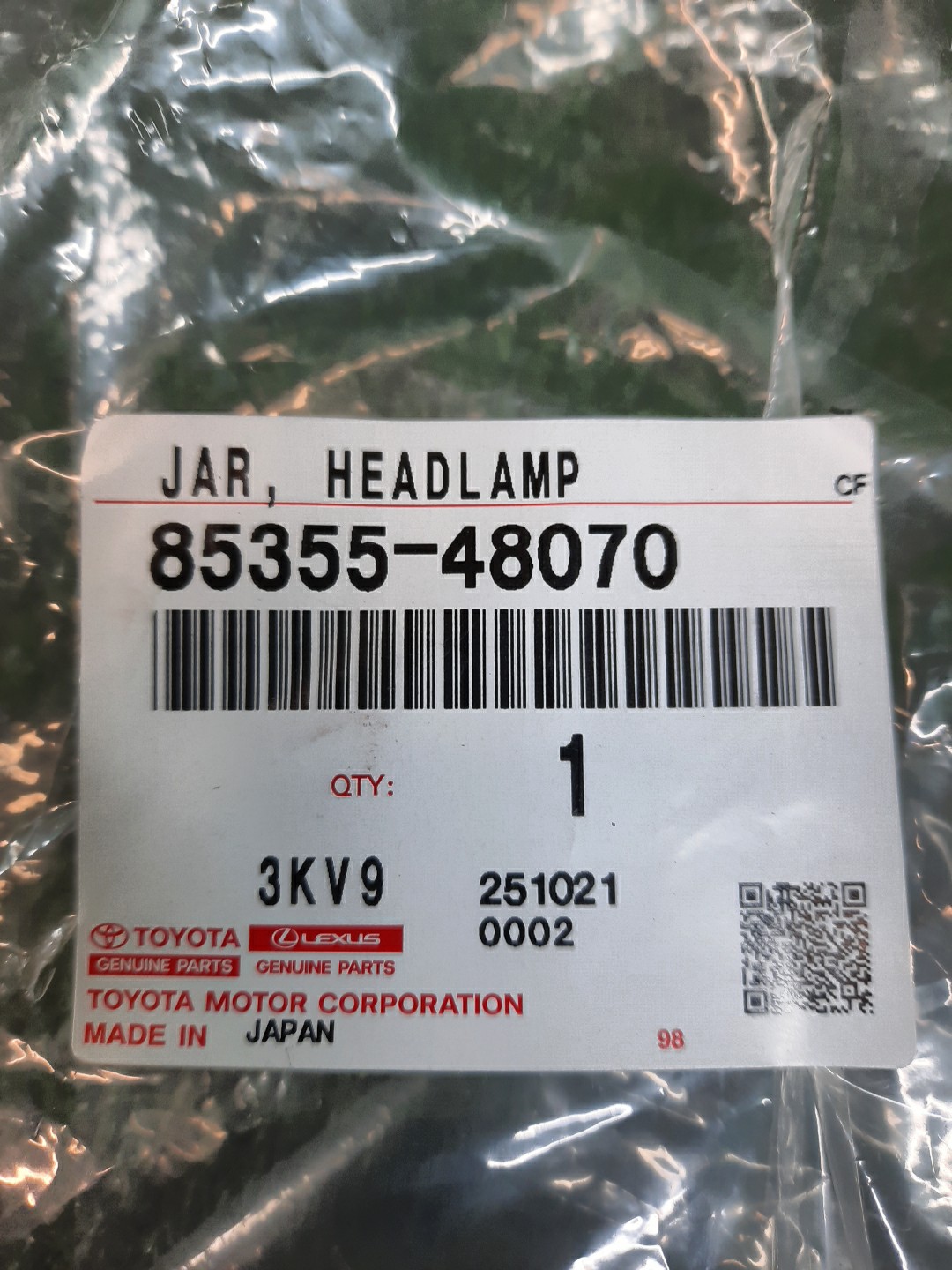 Бачок омывателя LEXUS RX450H GYL25W 85355-48070 4 ракурс