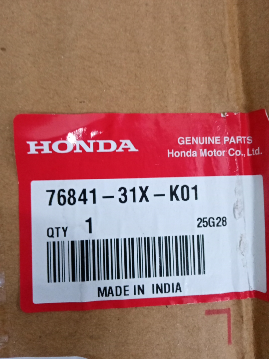 Бачок омывателя HONDA WR-V DG5 76841-31X-K01 4 ракурс