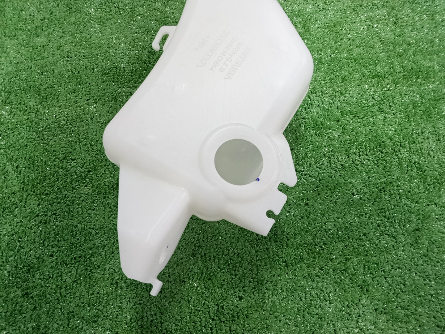 Бачок омывателя HONDA ZR-V RZ3 76841-3Y0-H01 4 ракурс