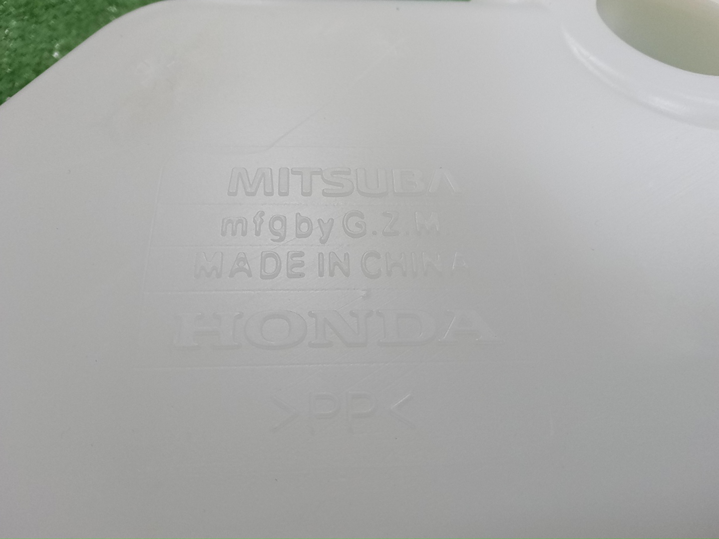 Бачок омывателя HONDA ZR-V RZ3 76841-3Y0-H01 5 ракурс