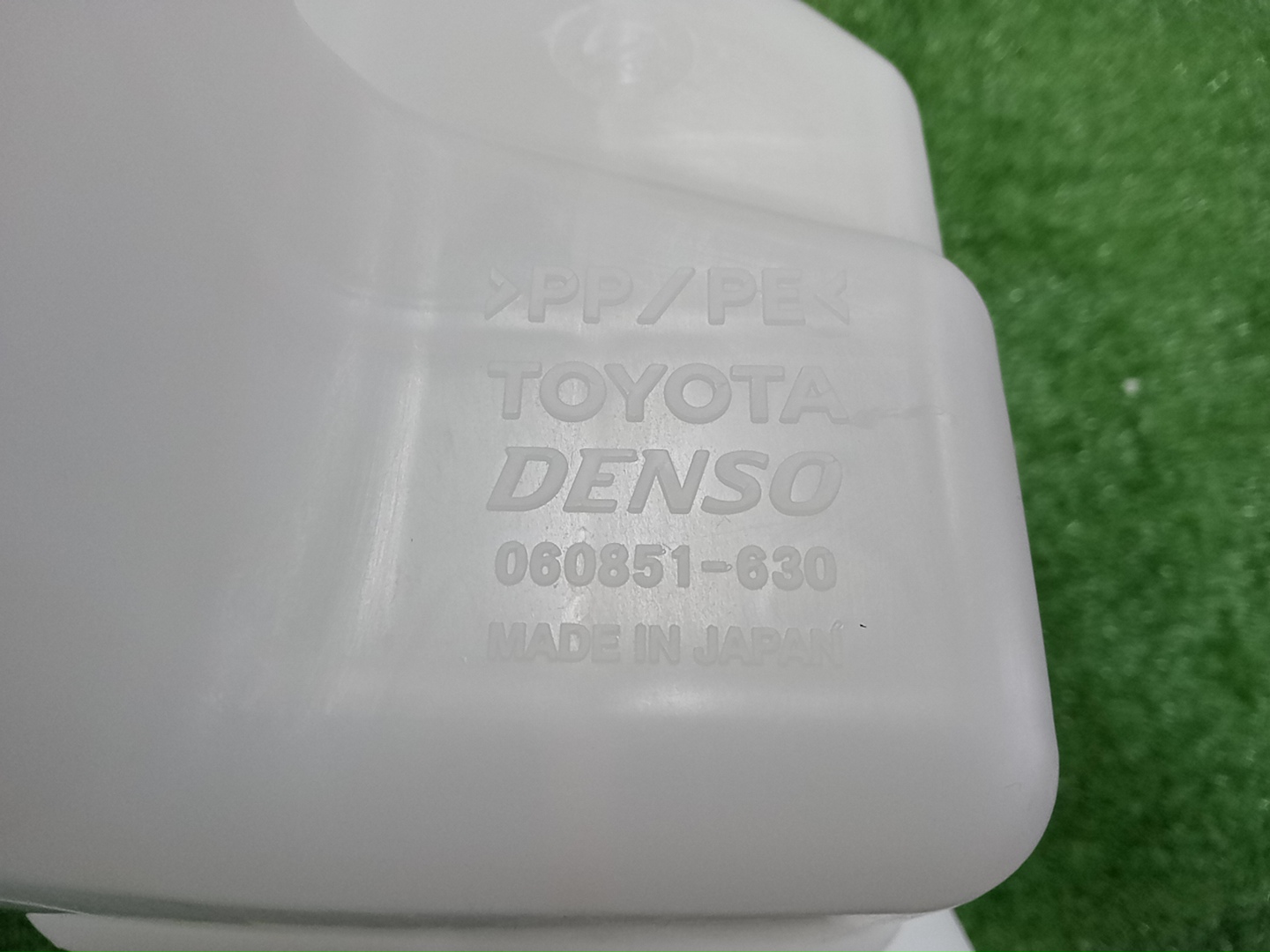 Бачок омывателя TOYOTA CAMRY AXVH70 85315-33530 5 ракурс