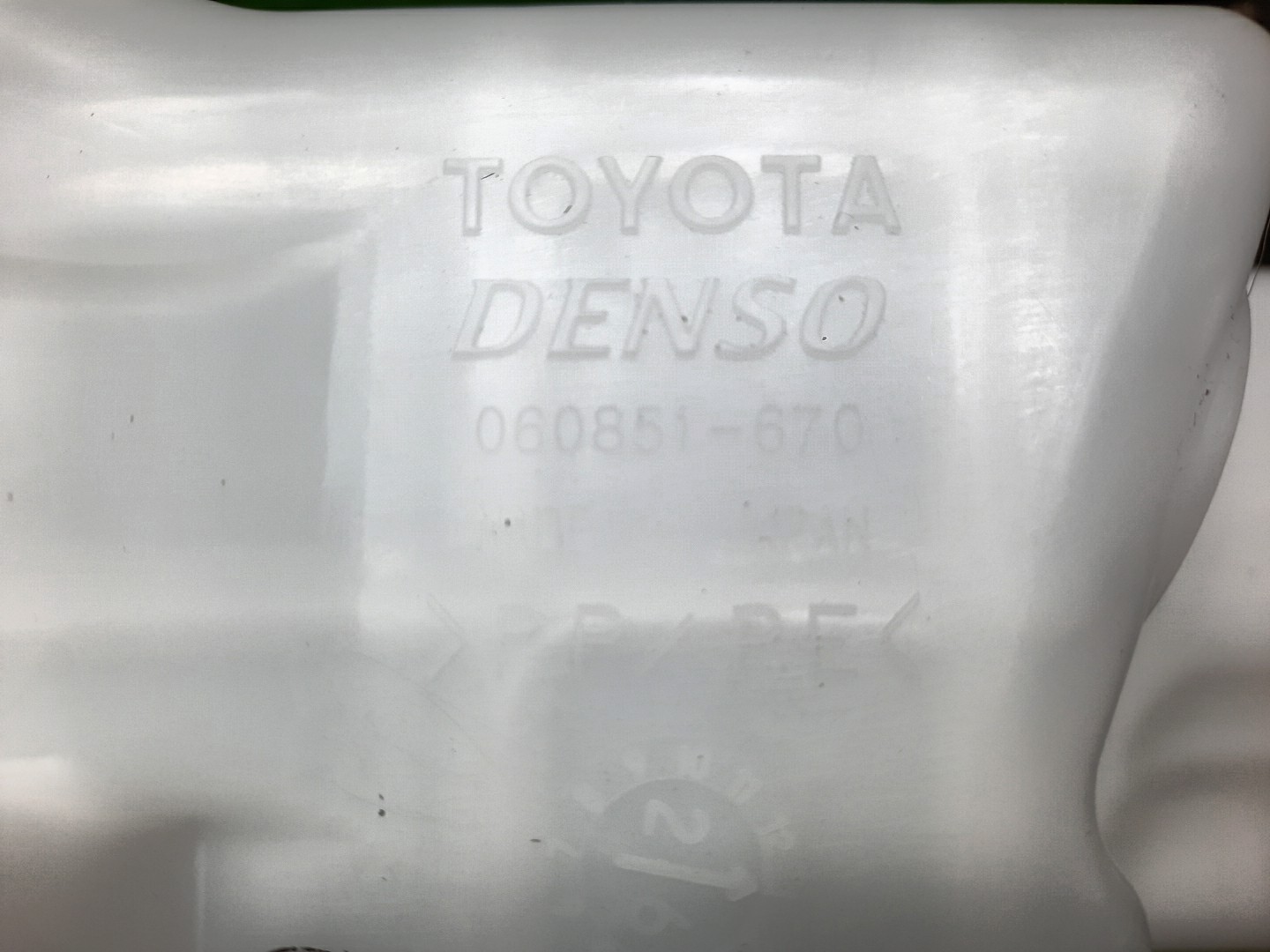 Бачок омывателя LEXUS UX250H MZAH10 85355-76050 5 ракурс