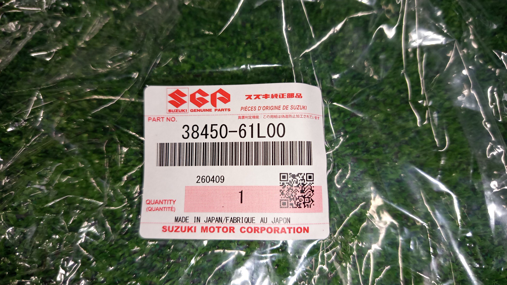 Бачок омывателя SUZUKI JIMNY JB23W 38450-61L00 3 ракурс