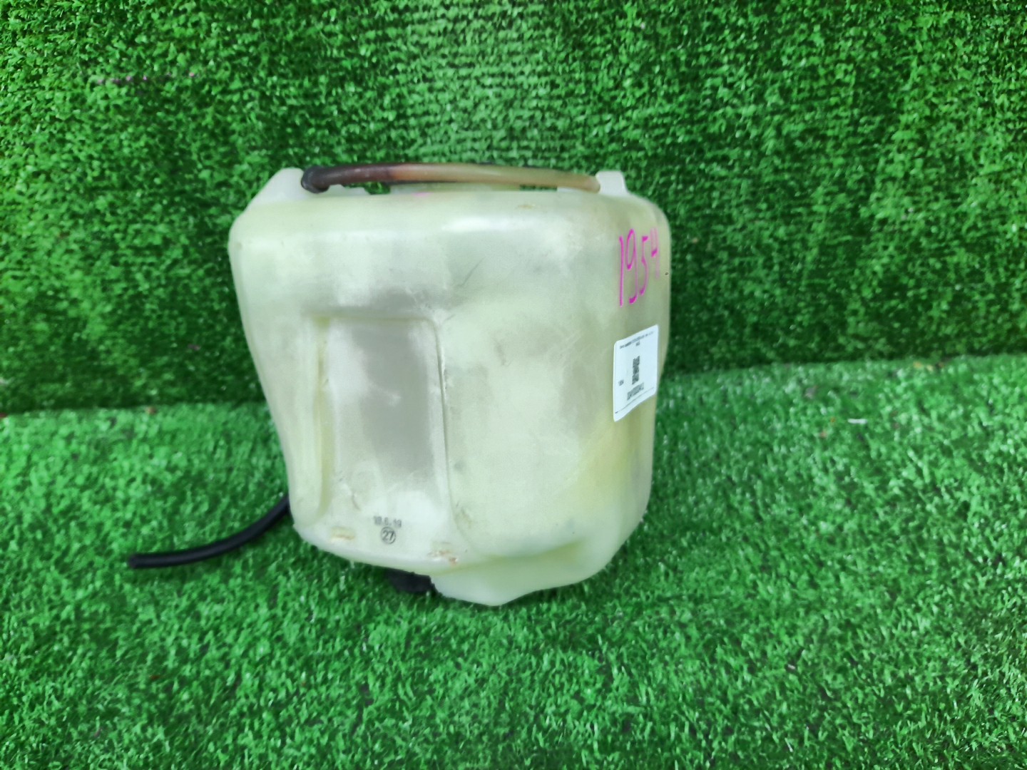 Бачок омывателя TOYOTA CRESTA GX81 1954 1 ракурс