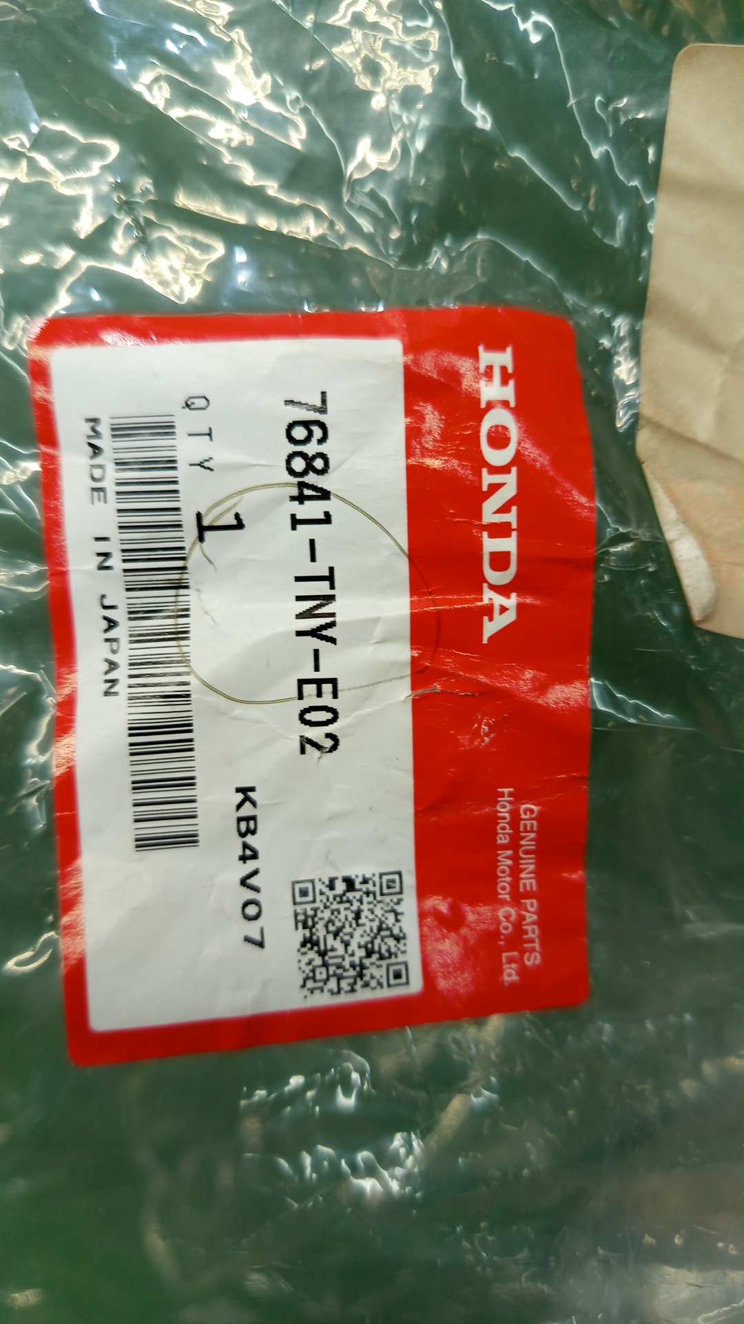 Бачок омывателя HONDA CR-V RW2 76841-TNY-E01 4 ракурс