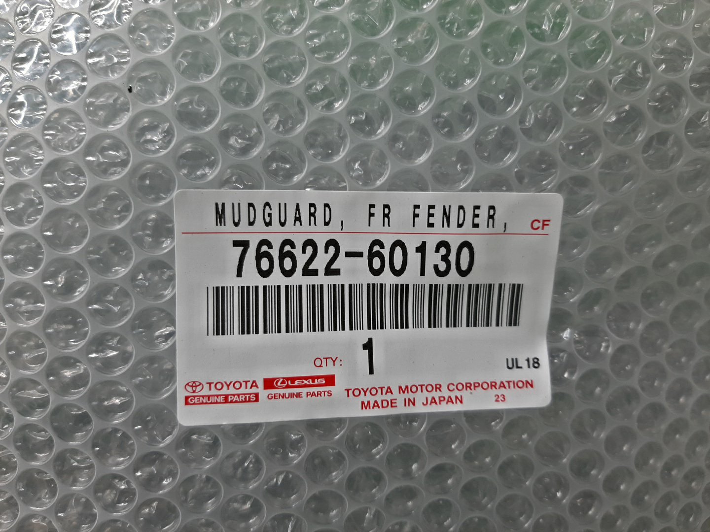 Брызговик левый передний TOYOTA LAND CRUISER URJ202 76622-60130 4 ракурс