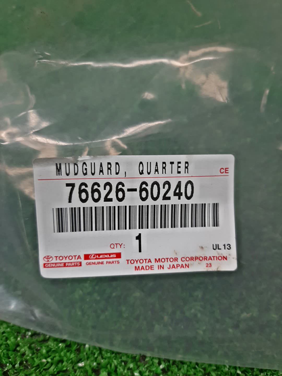 Брызговик левый задний TOYOTA LAND CRUISER URJ202 76626-60240 4 ракурс