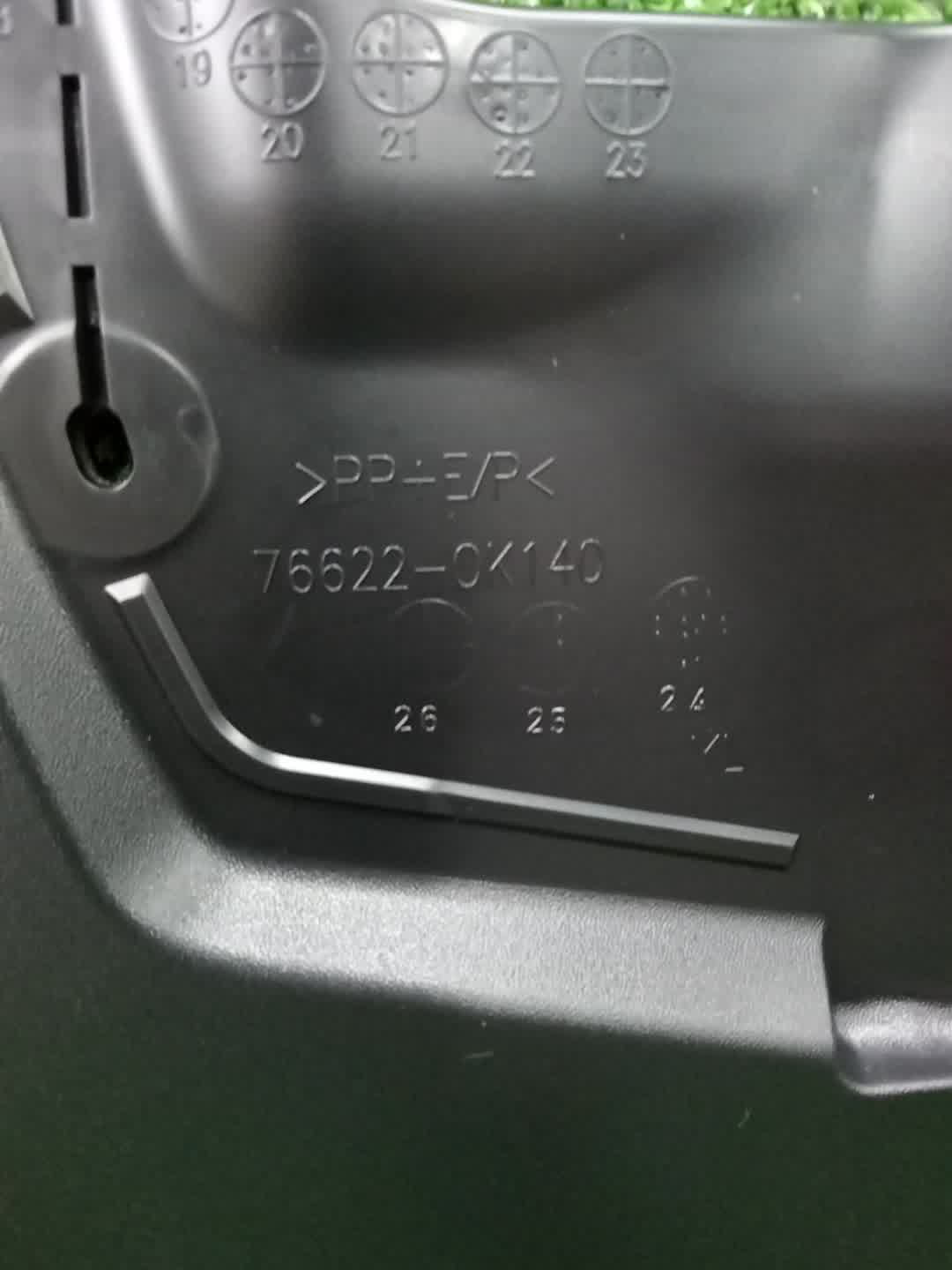 Брызговик левый передний TOYOTA HILUX GUN125 76622-0K140 3 ракурс Брызговик левый передний TOYOTA HILUX GUN125 76622-0K140 3 ракурс