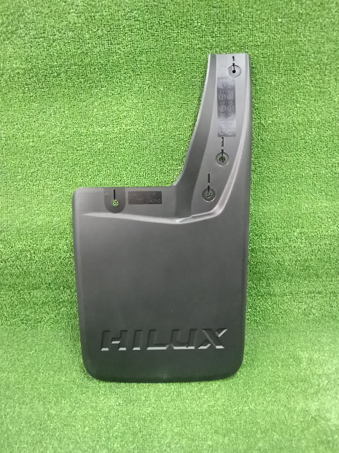Брызговик правый задний TOYOTA HILUX GUN125 76625-0K290 1 ракурс