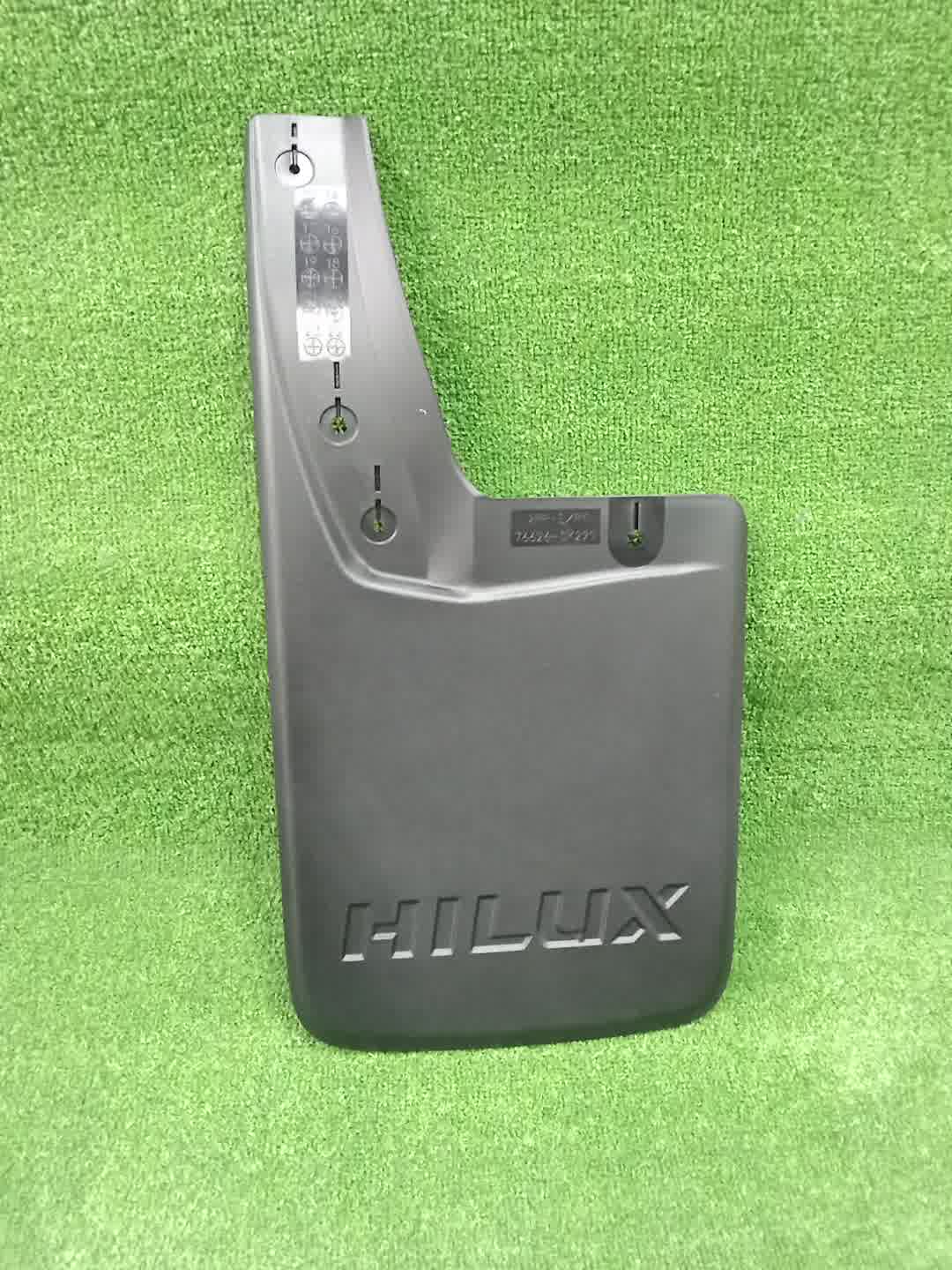 Брызговик левый задний TOYOTA HILUX GUN125 76626-0K290 1 ракурс Брызговик левый задний TOYOTA HILUX GUN125 76626-0K290 1 ракурс