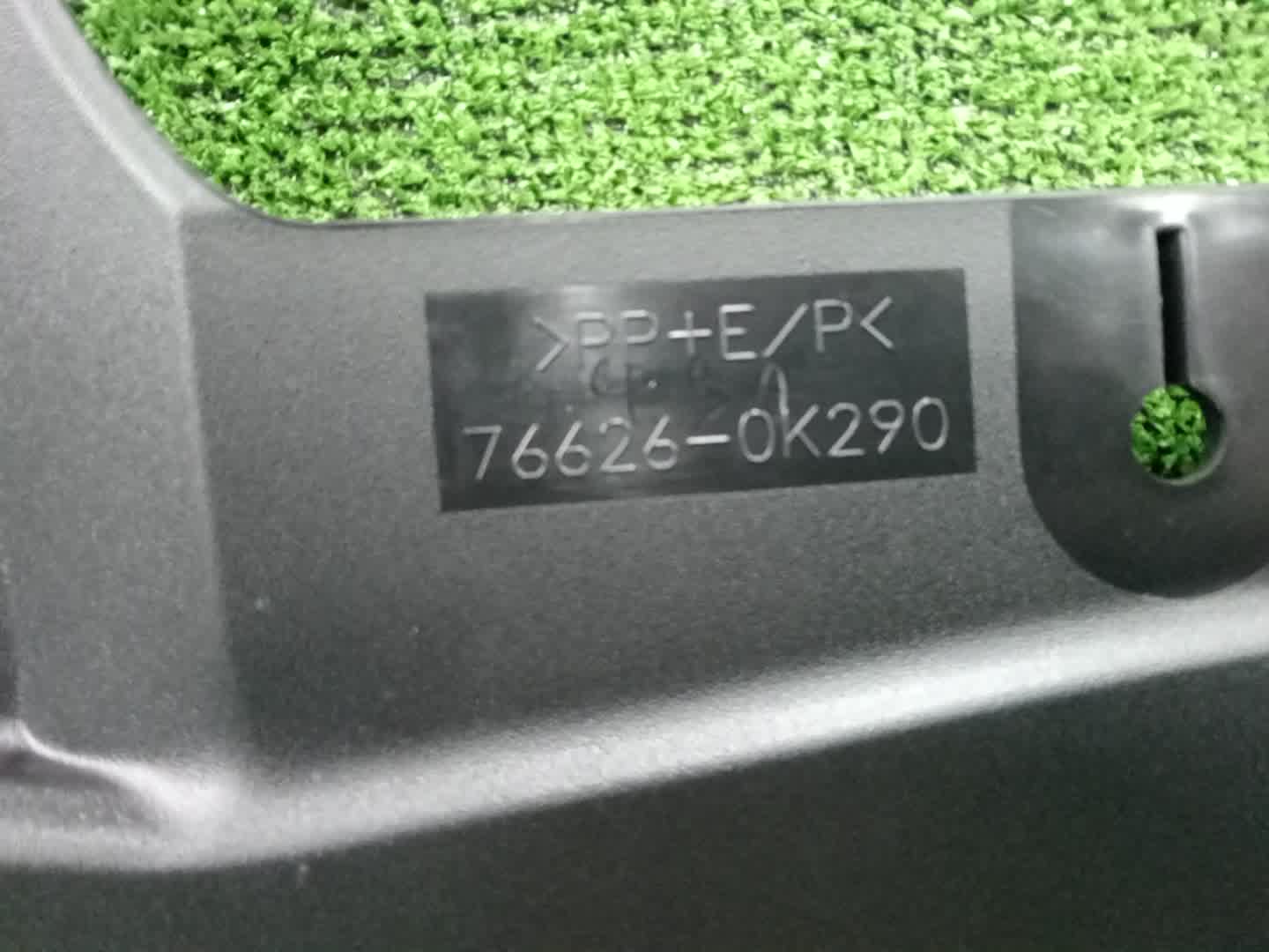 Брызговик левый задний TOYOTA HILUX GUN125 76626-0K290 3 ракурс Брызговик левый задний TOYOTA HILUX GUN125 76626-0K290 3 ракурс