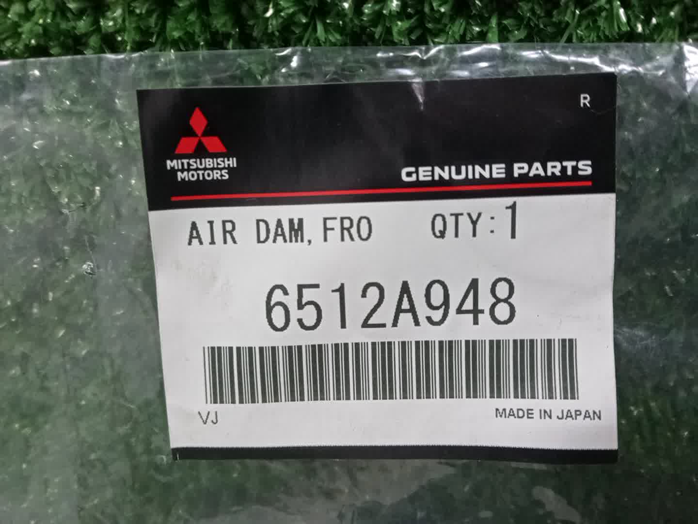 Брызговик правый передний MITSUBISHI EK WAGON B11W 6512A522 3 ракурс