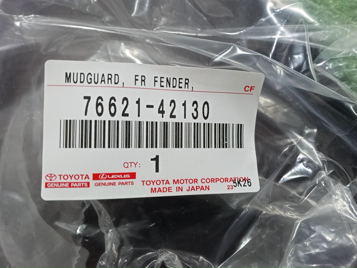 Брызговик правый передний TOYOTA RAV4 MXAA54 76621-42130 4 ракурс