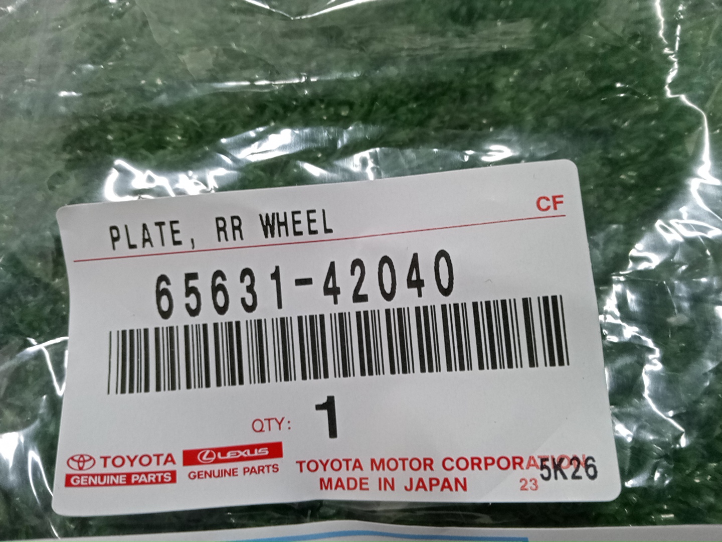 Брызговик правый задний TOYOTA RAV4 MXAA54 65631-42040 4 ракурс