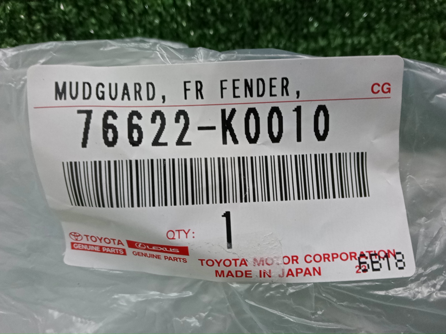 Брызговик левый передний TOYOTA YARIS KSP210 76622-K0010 4 ракурс