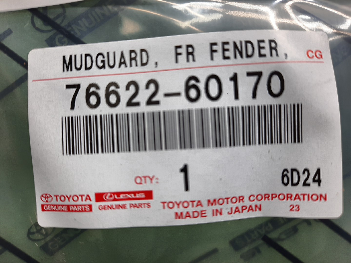 Брызговик левый передний TOYOTA LAND CRUISER VJA300W 76622-60170 4 ракурс