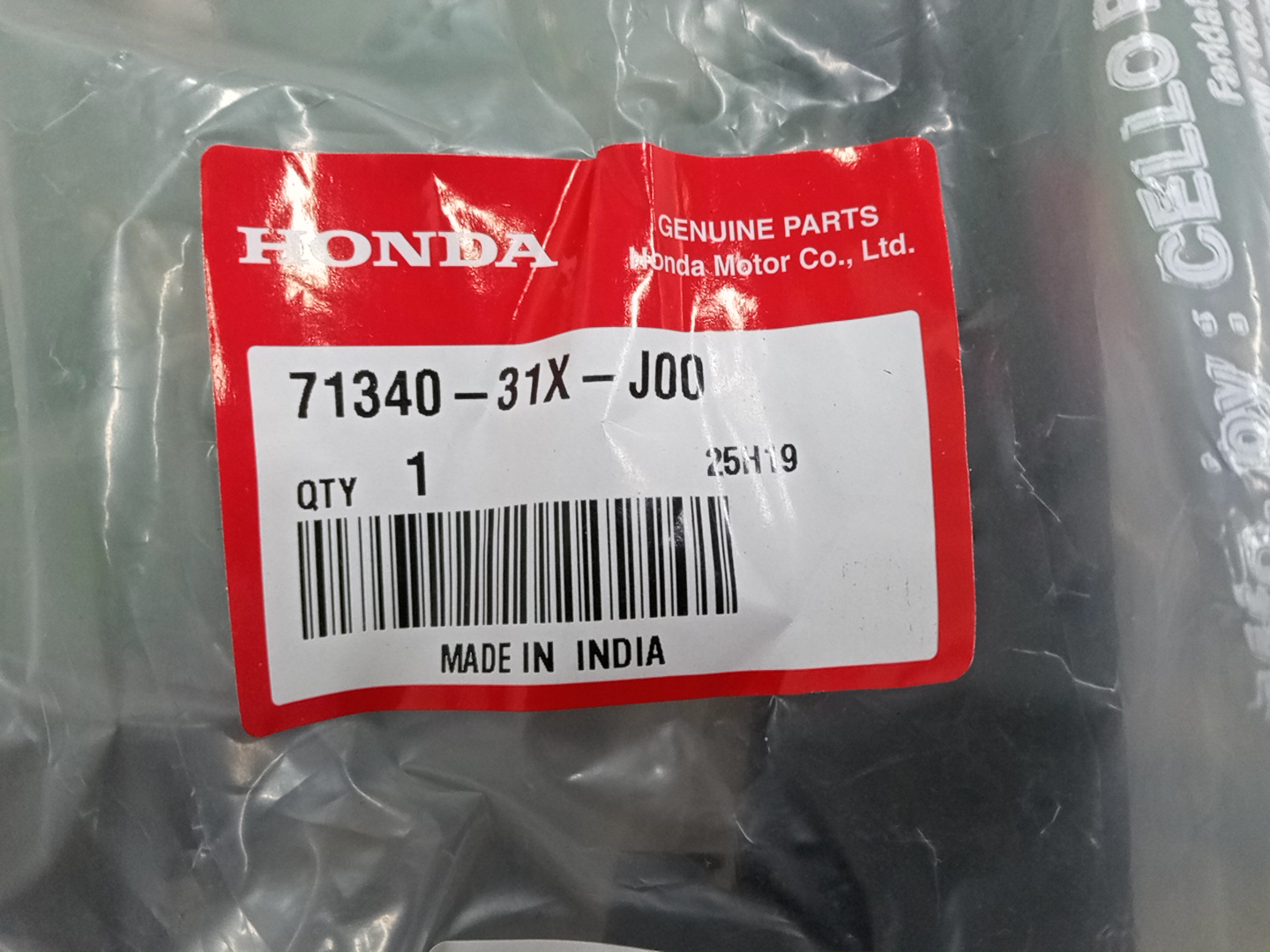  HONDA WR-V DG5 71340-31X-J00 4 ракурс
