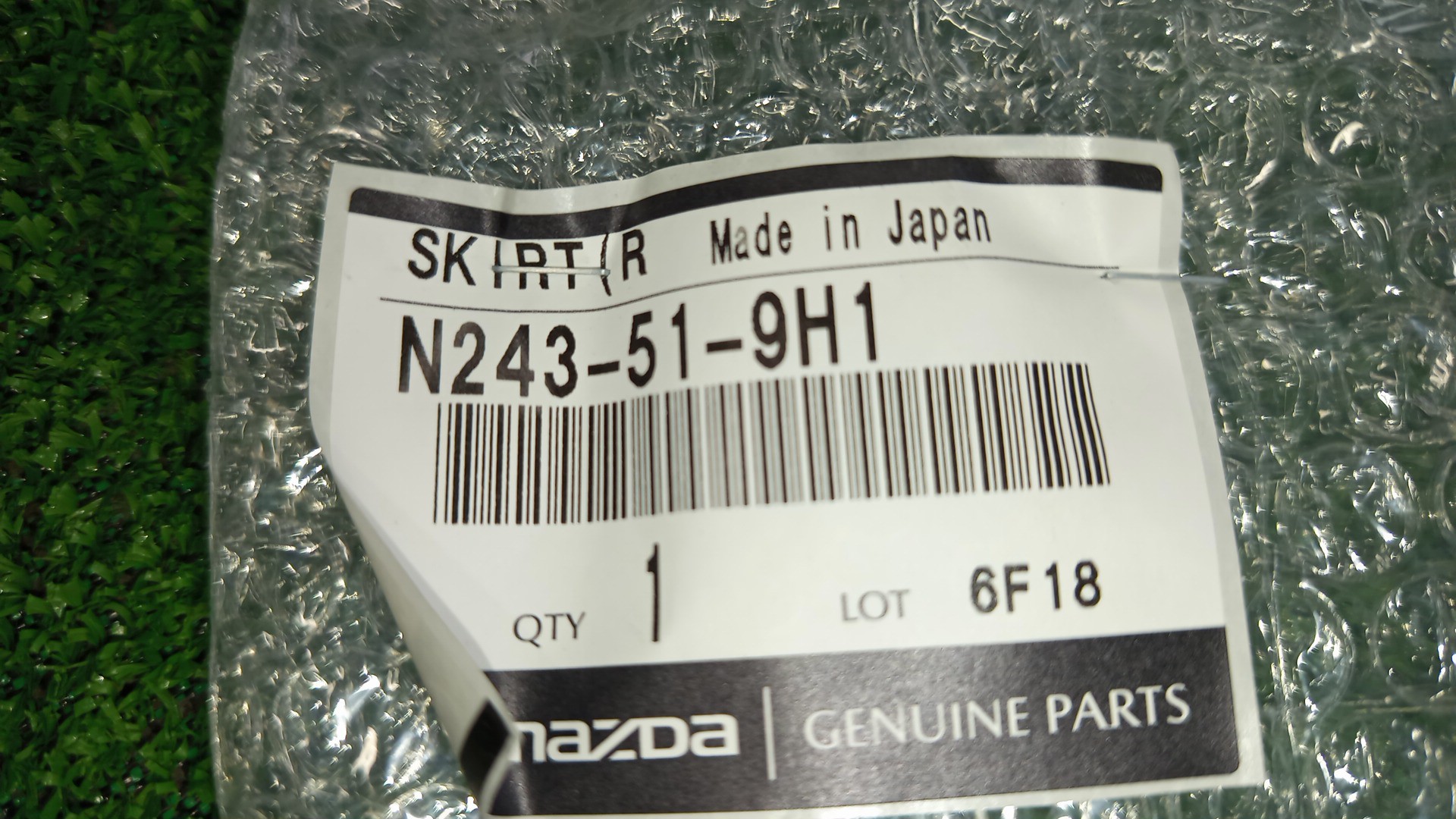  MAZDA ROADSTER ND5RC N243-51-9H1 3 ракурс