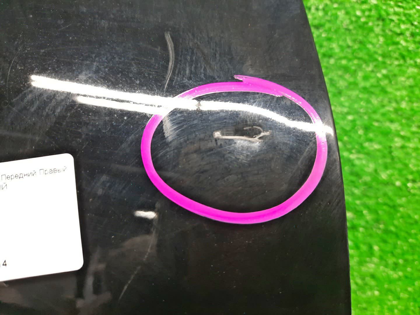 Дверь правая передняя HONDA JADE FR4 0441 2 ракурс Дверь правая передняя HONDA JADE FR4 0441 2 ракурс